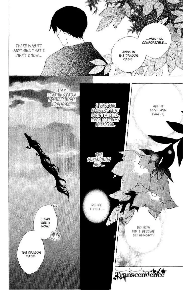 Ryuu no Hanawazurai Chapter 33 19
